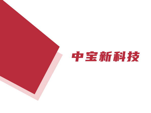【王老师的健康家居材料库丨第八篇】室内装饰装修板材大揭秘！木质板材外的多元选择