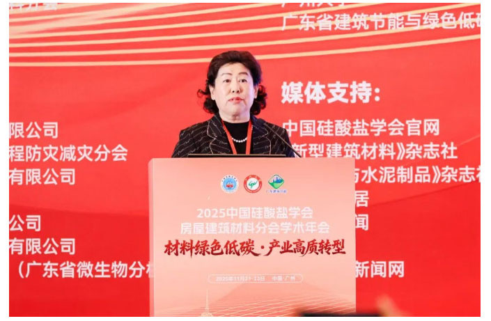 2025-12-16_151058_08