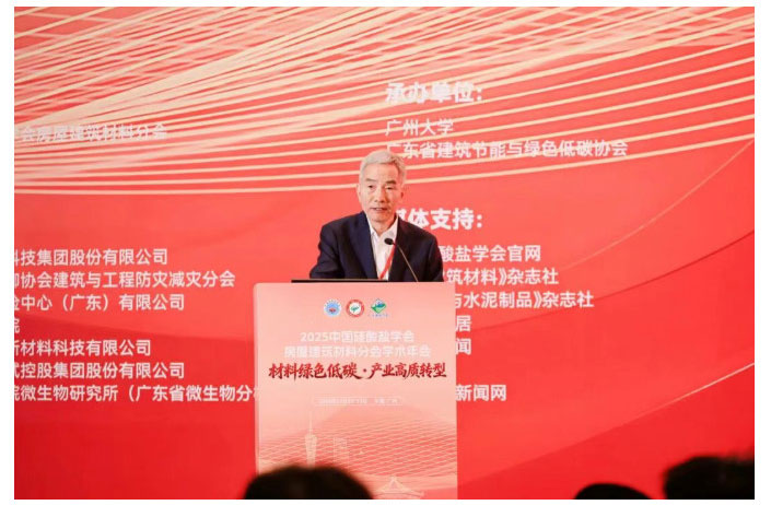 2025-12-16_151058_10