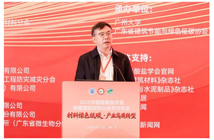 2025-12-16_151058_12