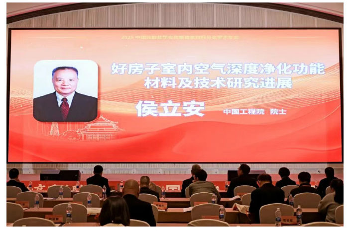 2025-12-16_151058_14