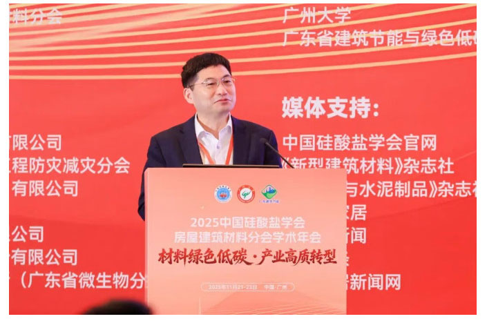 2025-12-16_151058_16