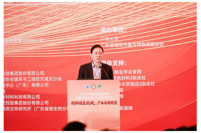 2025-12-16_151058_18