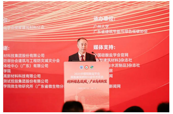 2025-12-16_151058_20