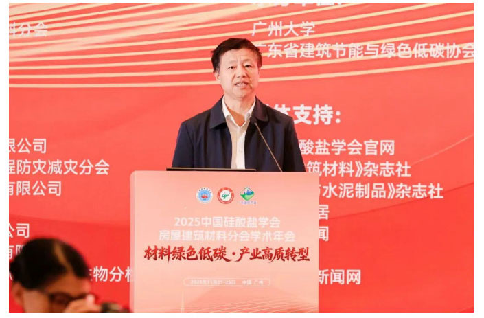 2025-12-16_151058_22