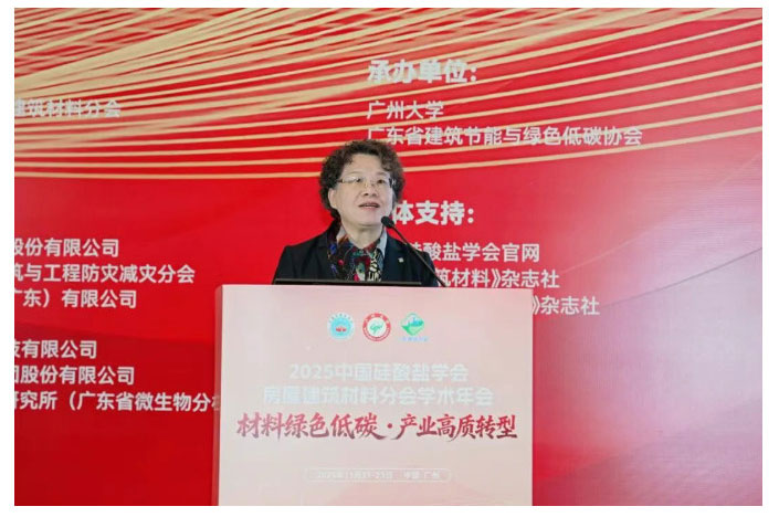 2025-12-16_151058_26