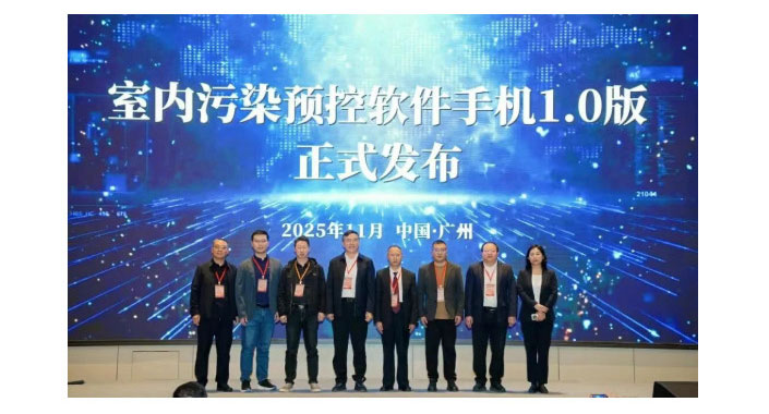 2025-12-16_151058_32