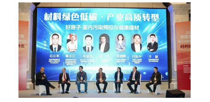 2025-12-16_151058_34