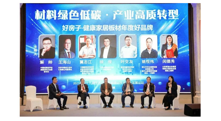 2025-12-16_151058_36