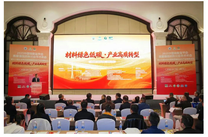 2025-12-16_151058_38