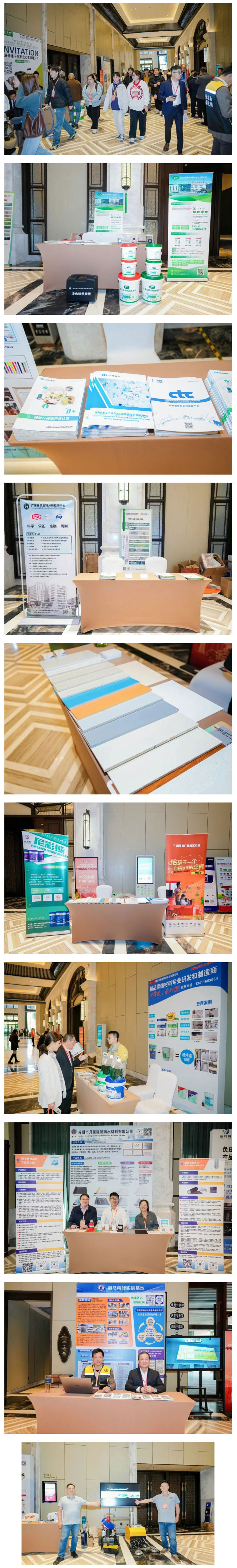 2025-12-16_151058_40