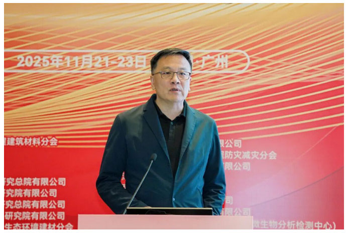 2025-12-16_152636_10