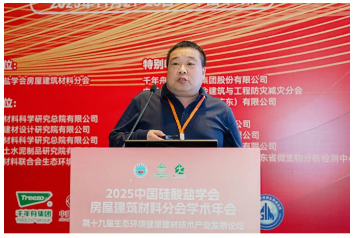 2025-12-16_152636_14