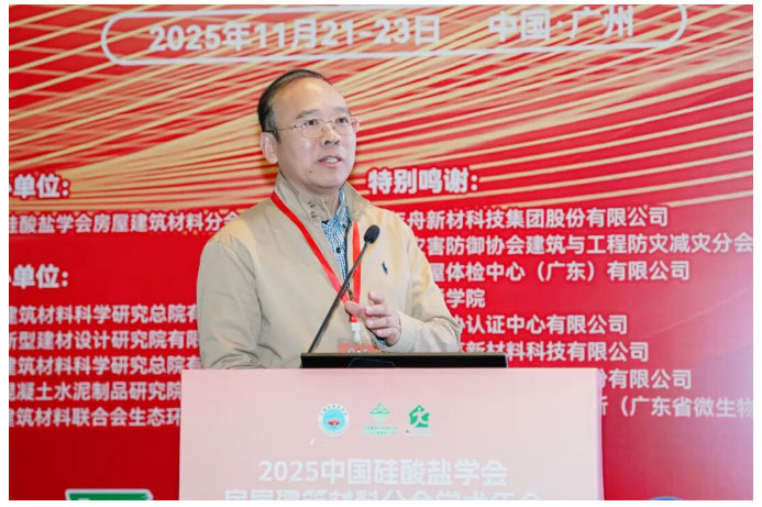 2025-12-16_152636_20