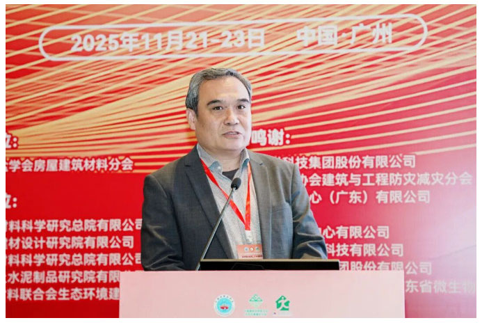 2025-12-16_152636_22