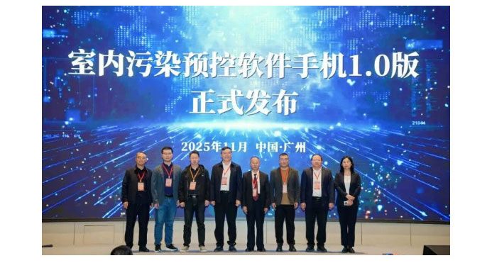 2025-12-16_152636_24