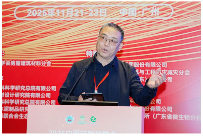 2025-12-16_152636_26