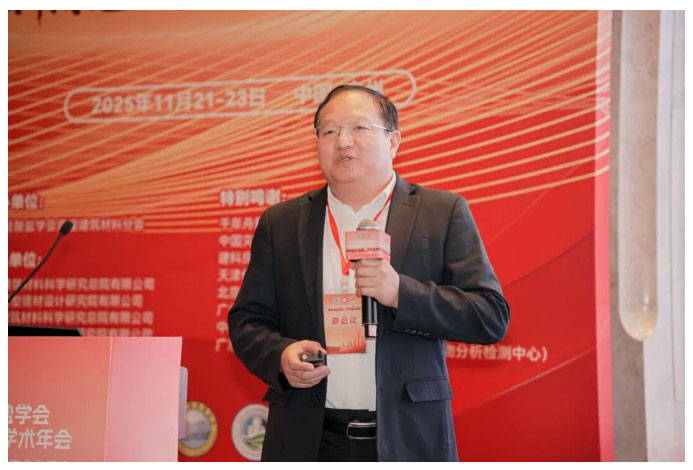 2025-12-16_152636_34