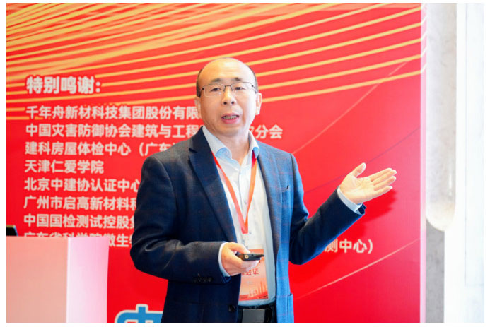 2025-12-16_152636_36