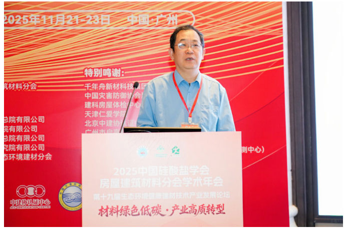 2025-12-16_152636_40