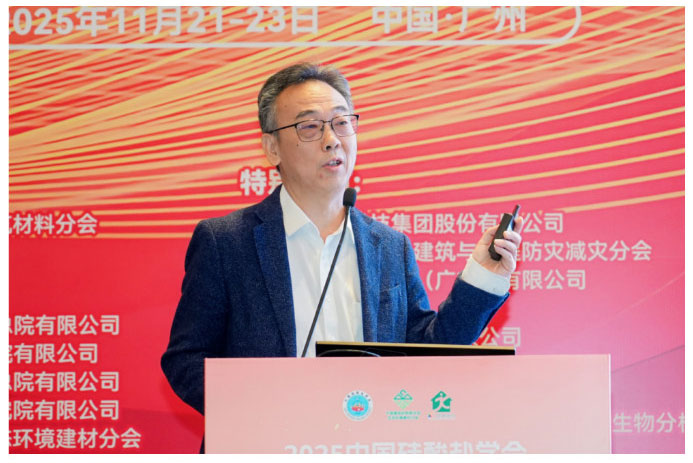 2025-12-16_152636_42