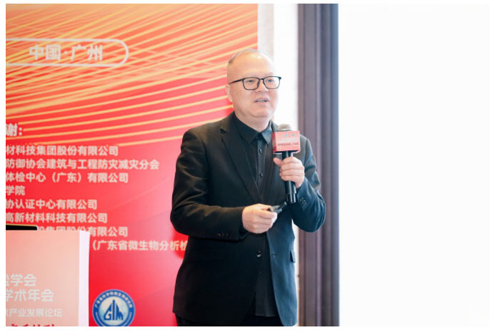 2025-12-16_152636_46