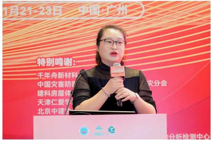 2025-12-16_152636_52