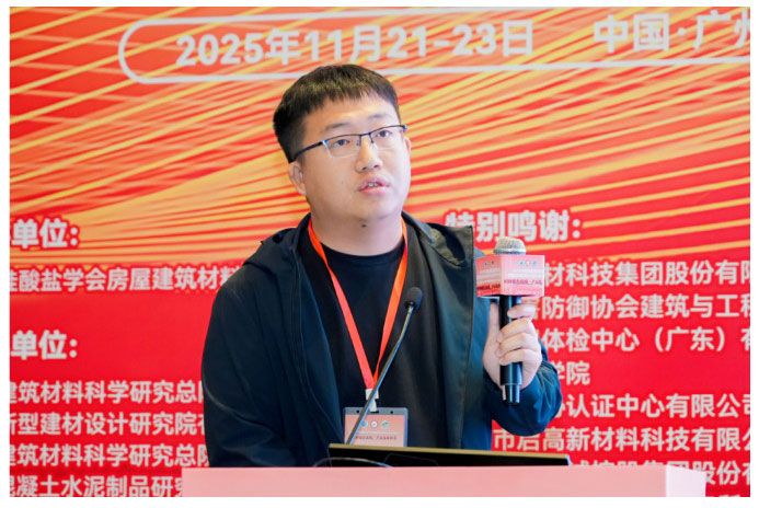 2025-12-16_152636_54