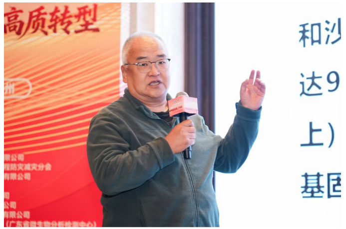 2025-12-16_152636_56