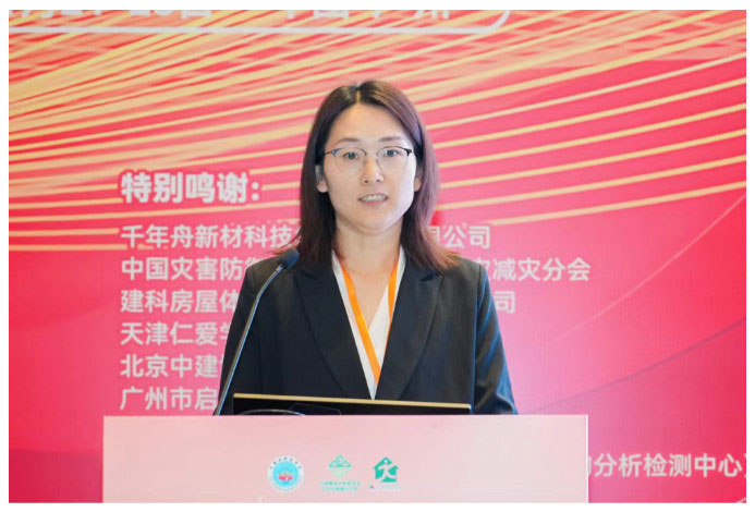 2025-12-16_152636_58